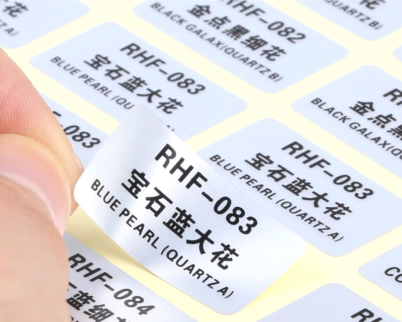 不幹膠貼（tiē）紙
