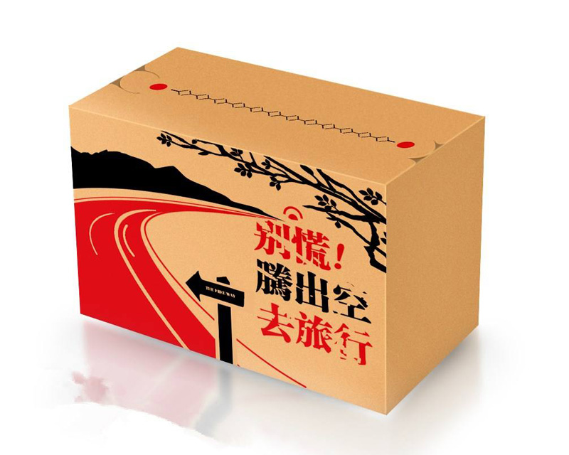 紙（zhǐ）箱